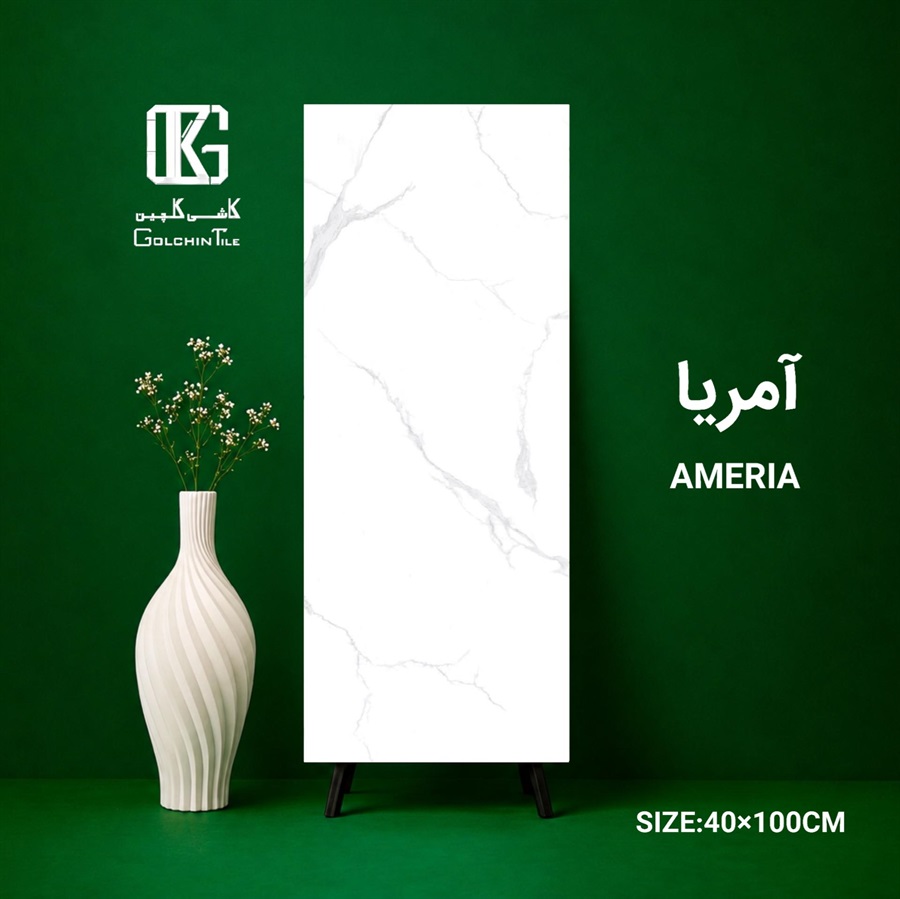 سرامیک آمریا 100×40